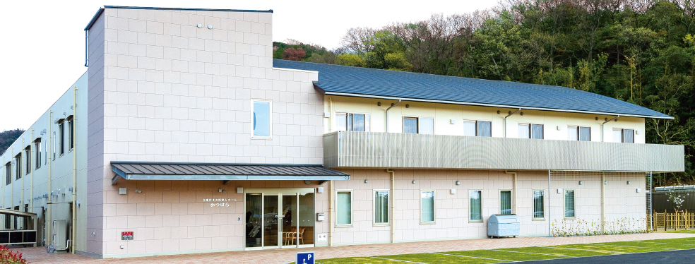 介護付き有料老人ホーム かつはら